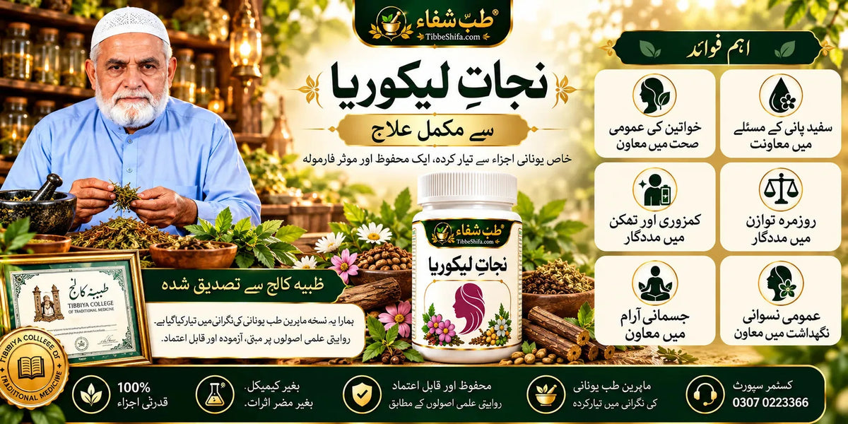 Customer Review - مطمئن کسٹمر واٹس ایپ ریویو (13)