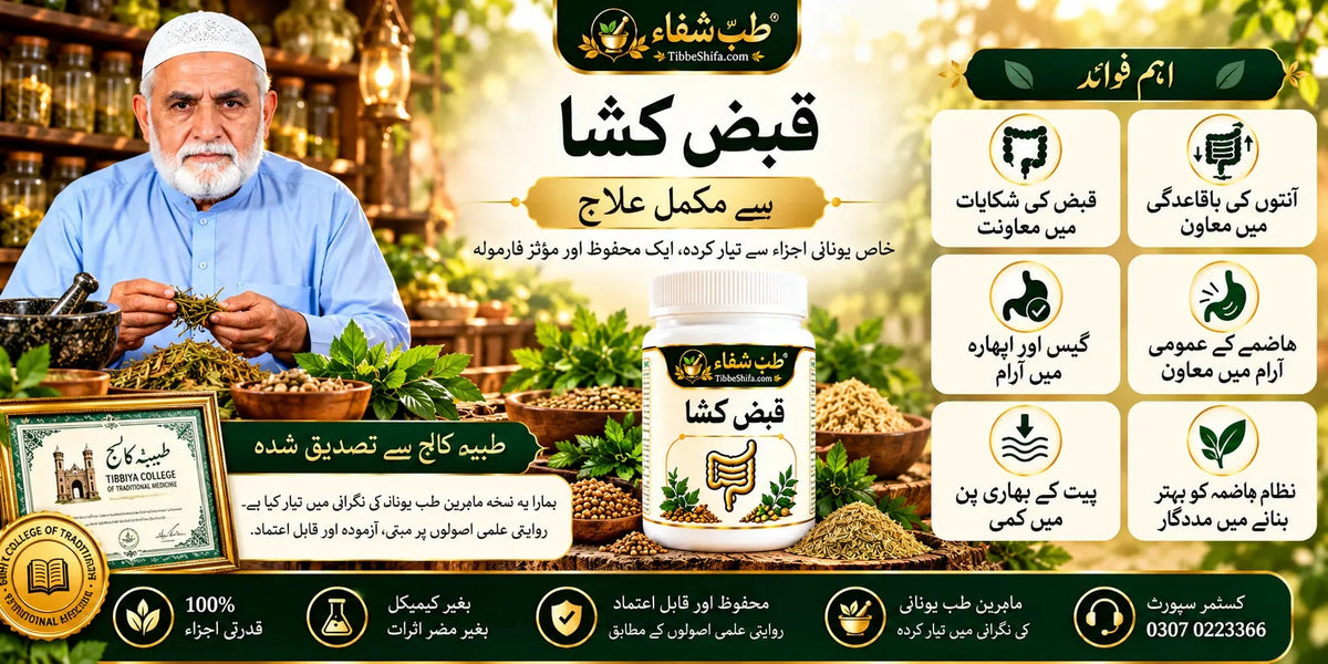 Customer Review - مطمئن کسٹمر واٹس ایپ ریویو (16)