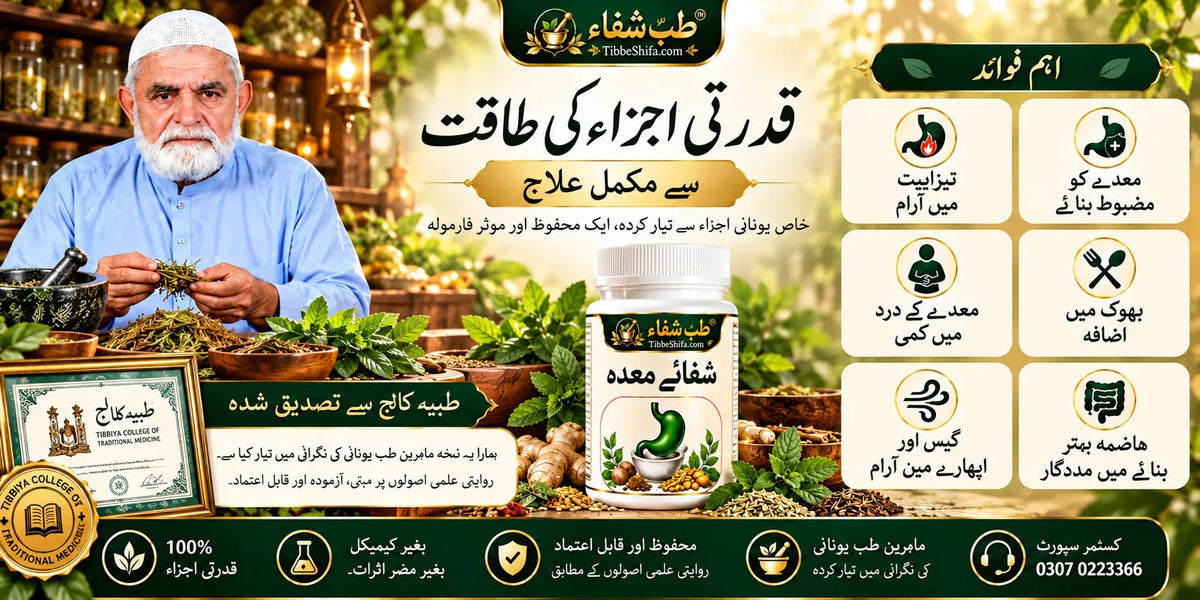Customer Review - مطمئن کسٹمر واٹس ایپ ریویو (18)