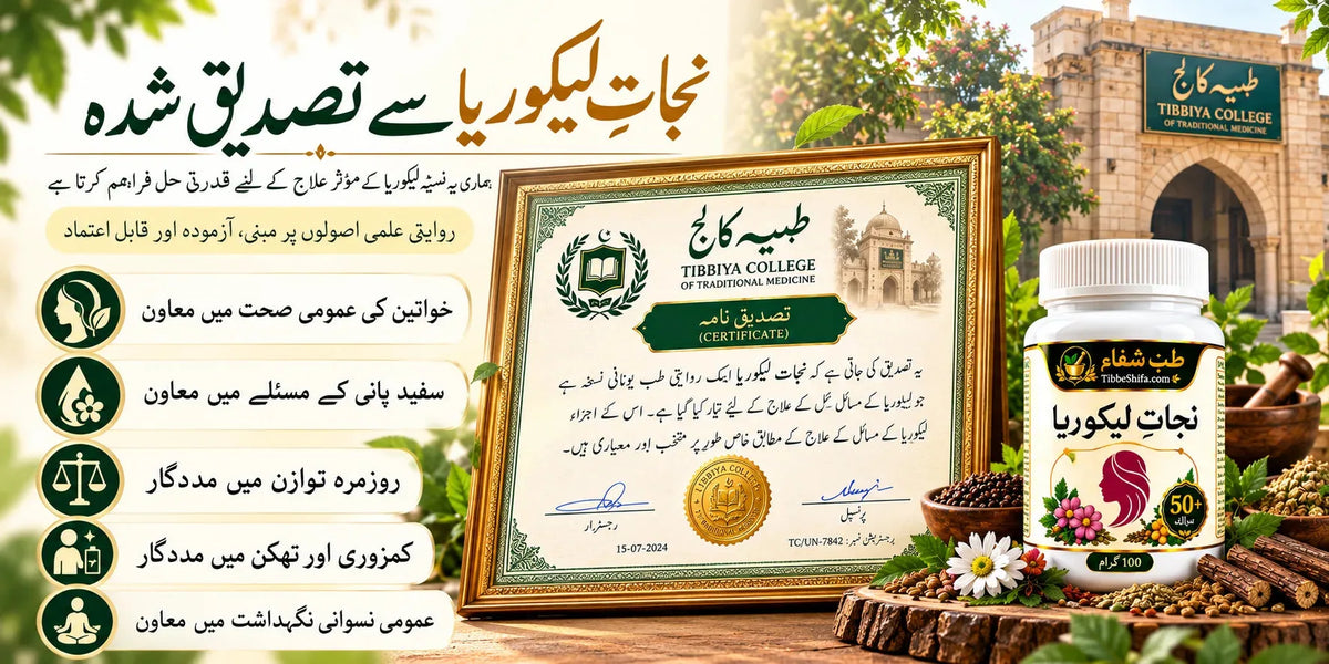 Customer Review - مطمئن کسٹمر واٹس ایپ ریویو (31)