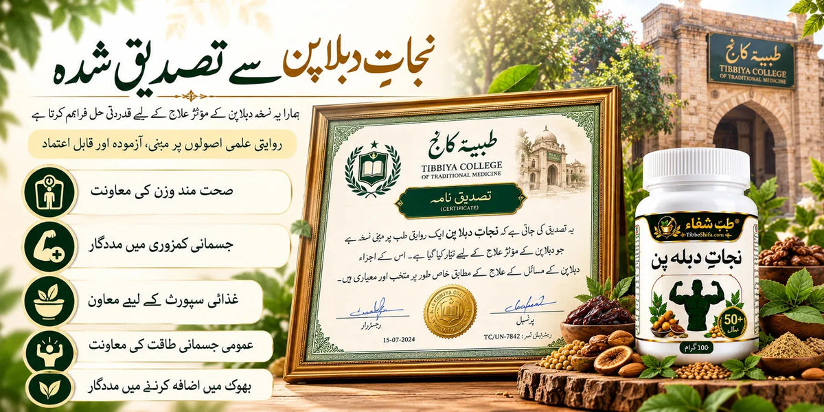 Customer Review - مطمئن کسٹمر واٹس ایپ ریویو (32)
