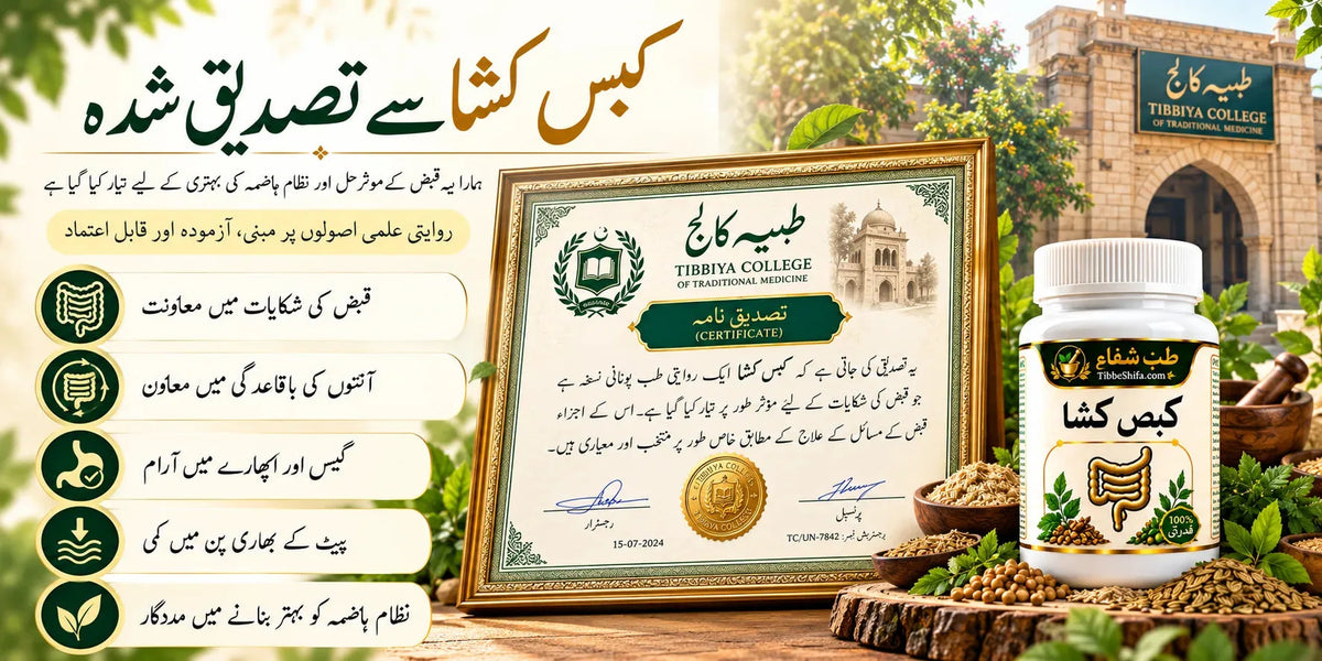 Customer Review - مطمئن کسٹمر واٹس ایپ ریویو (35)