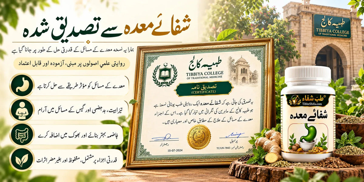 Customer Review - مطمئن کسٹمر واٹس ایپ ریویو (36)