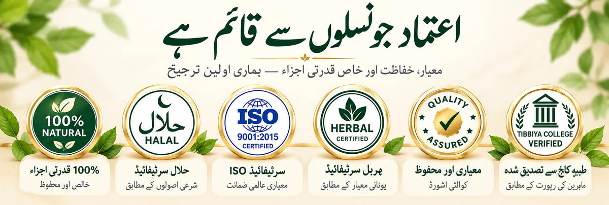 Customer Review - مطمئن کسٹمر واٹس ایپ ریویو (45)