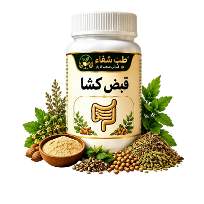 نجات لیکوریا