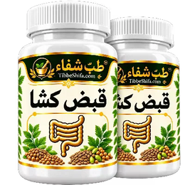 2 bottle bundle