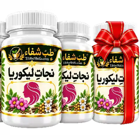 3 bottle bundle