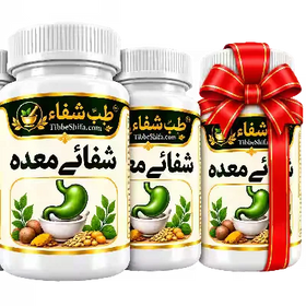 3 bottle bundle
