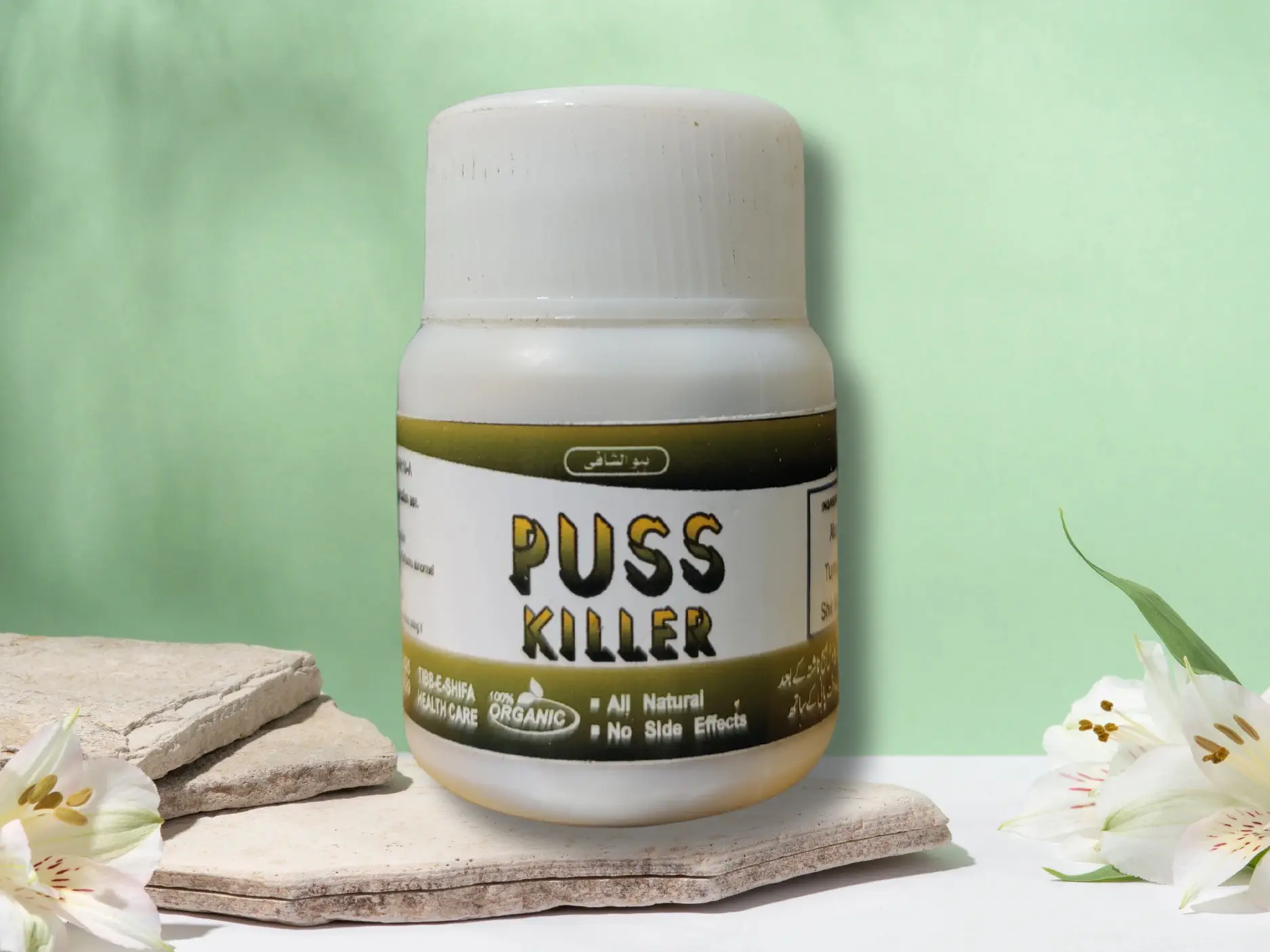 Puss Killer