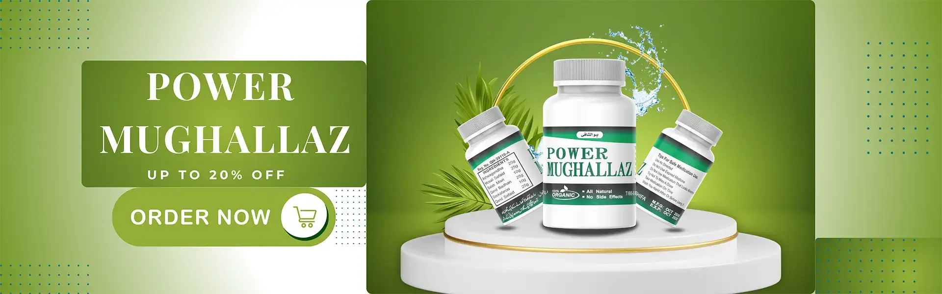 Power Mughalaz