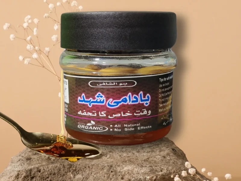 Badami Honey