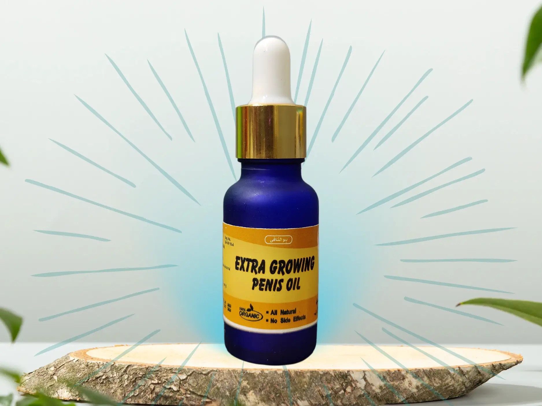 Extra Growing Pines Oil