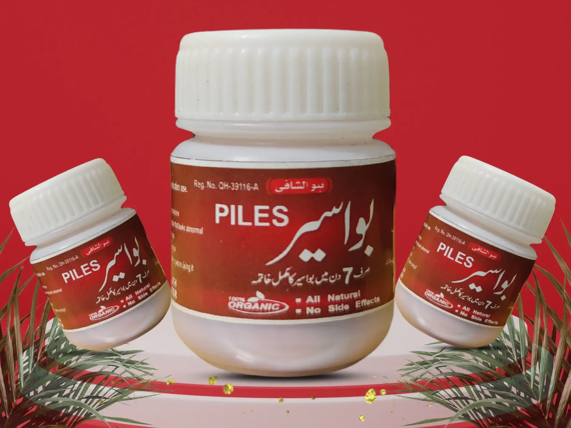 Piles capsules