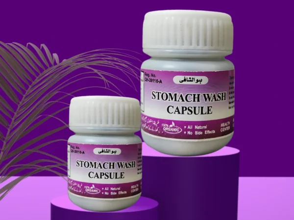 Stomach Wash Capsule